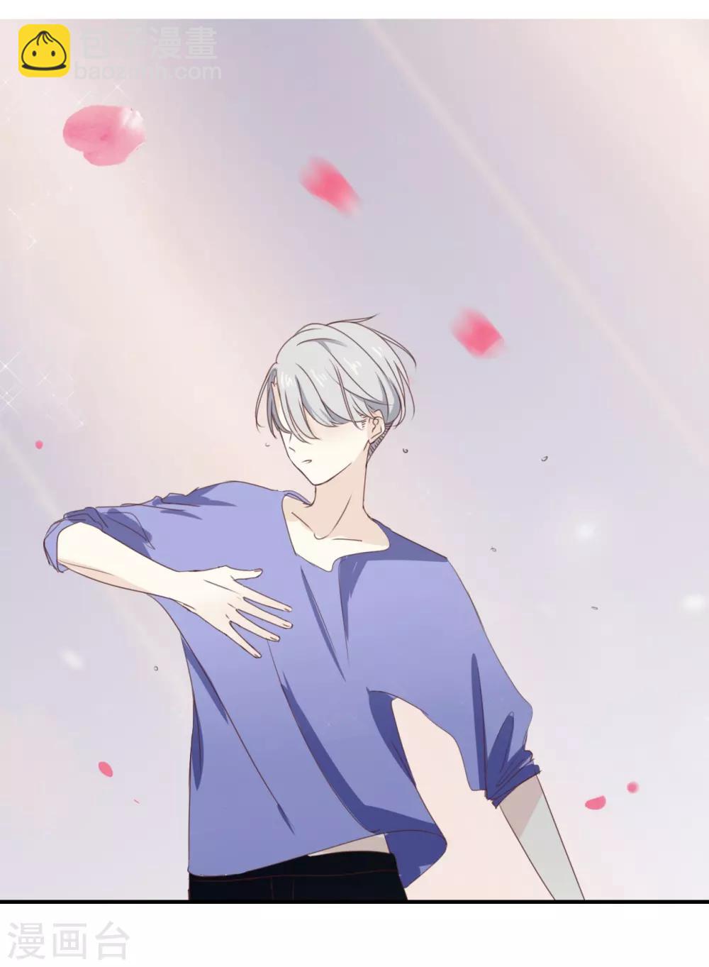 第70话 不要太在意-第70话