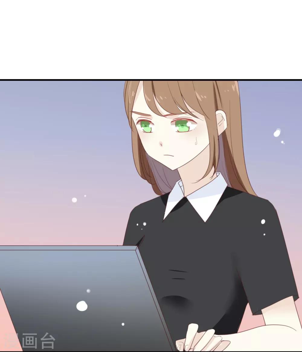 第70话 不要太在意-第70话