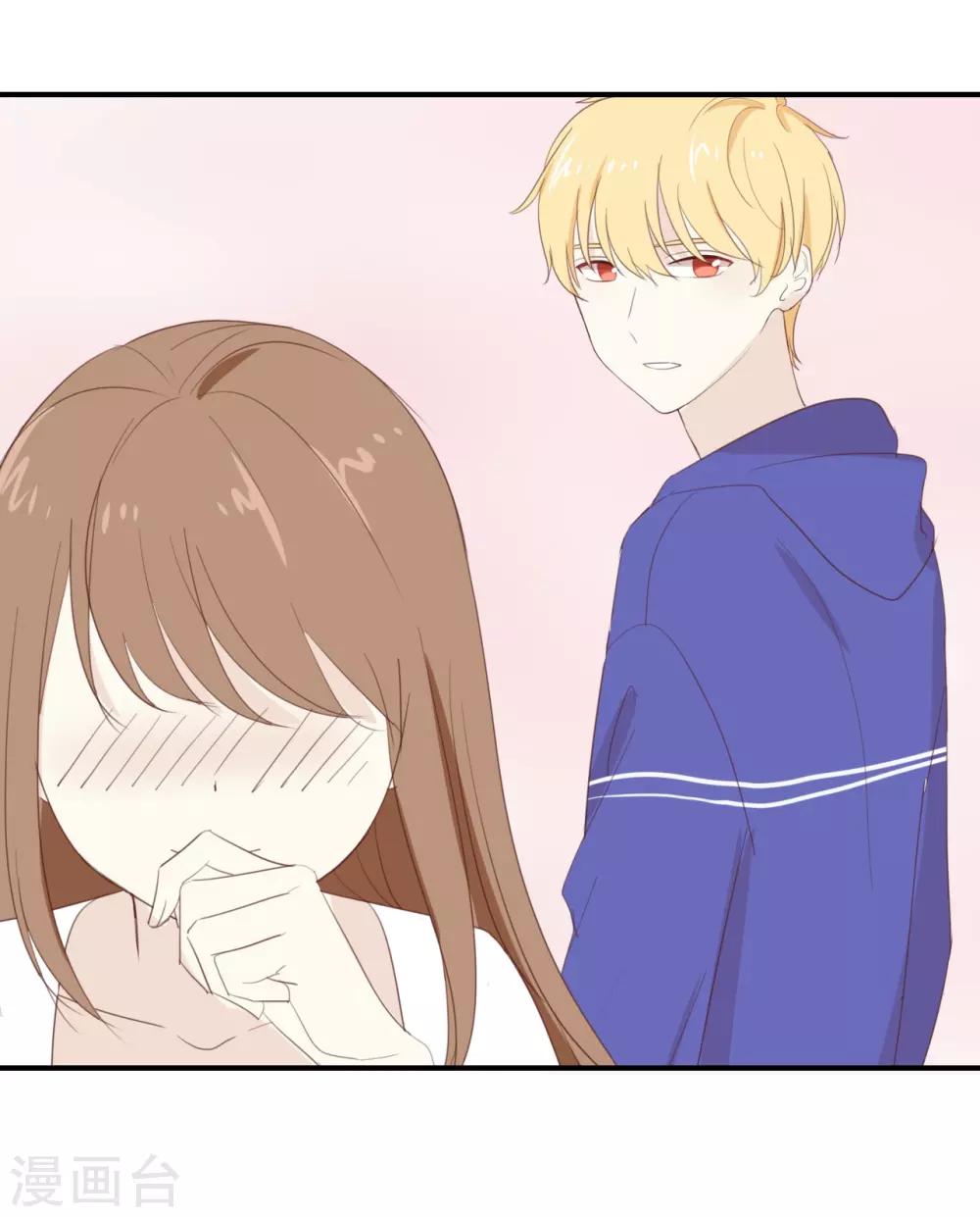 第74话 你喜欢她?-第74话