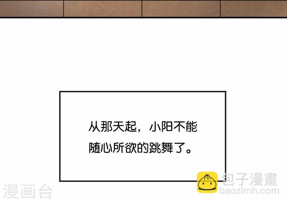 第76话 最大的舞台-第76话