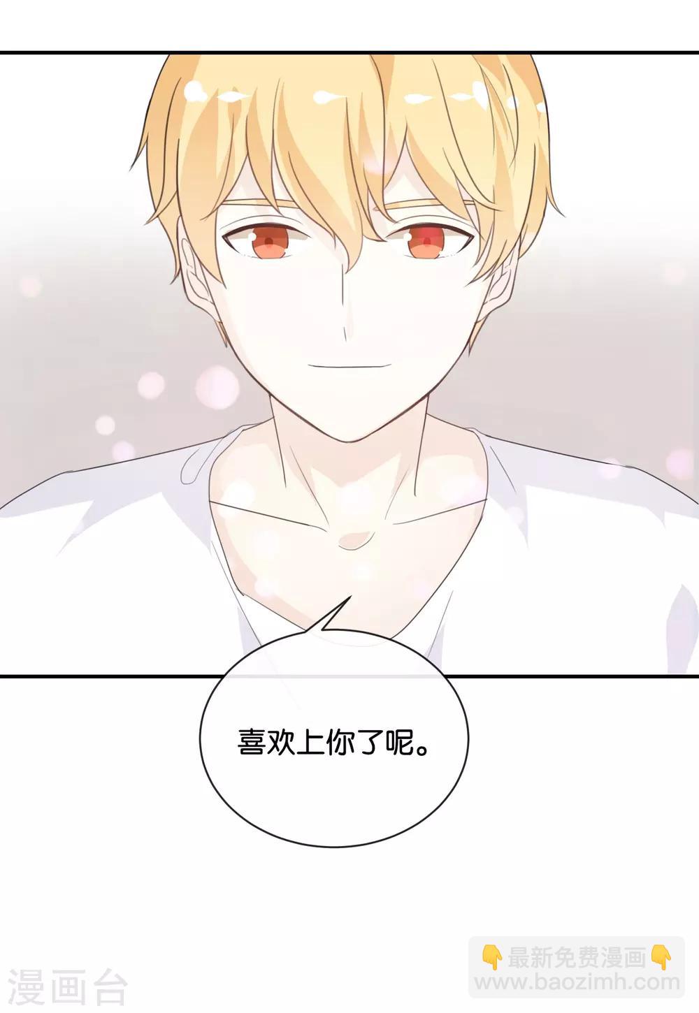 第76话 最大的舞台-第76话