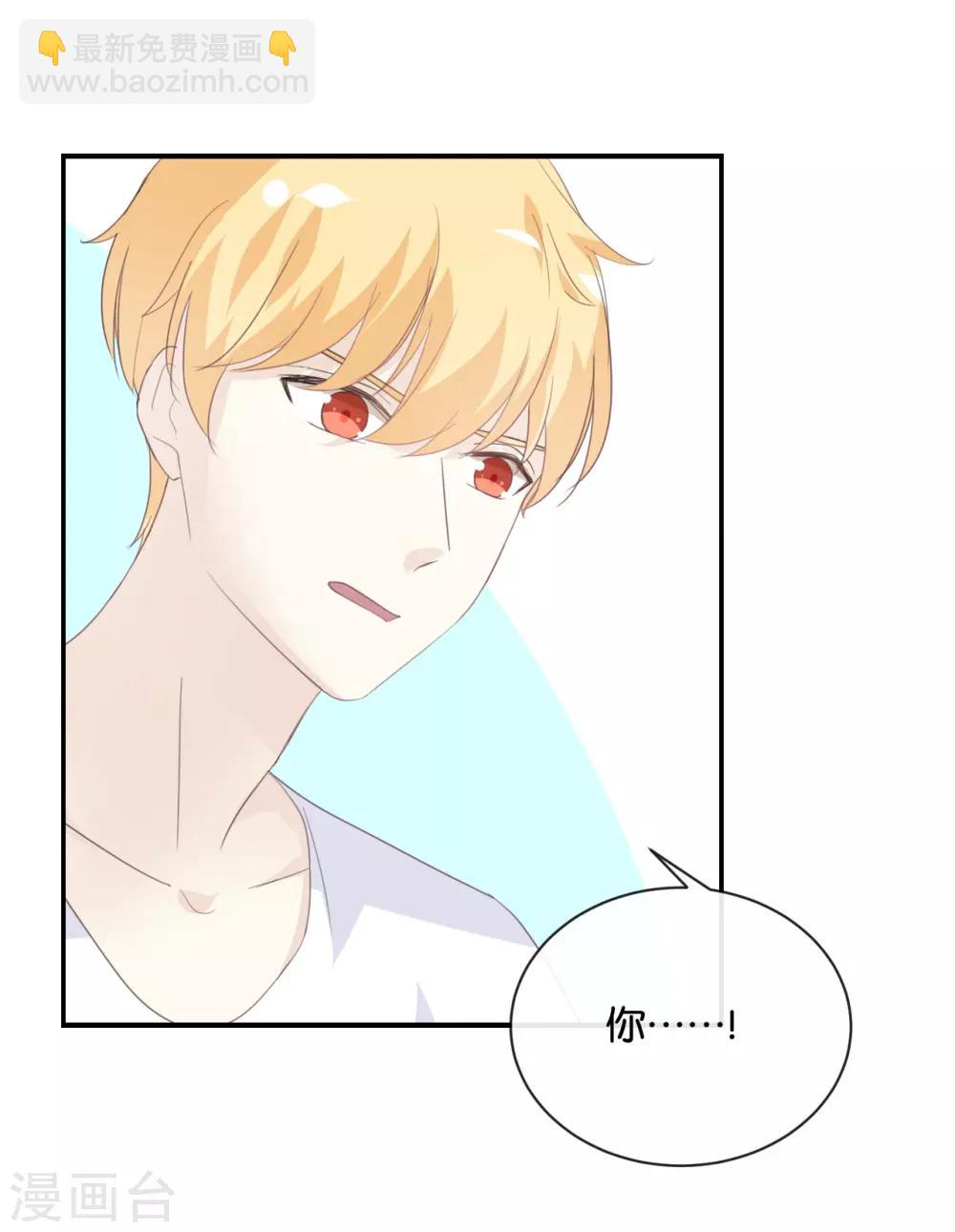 第76话 最大的舞台-第76话