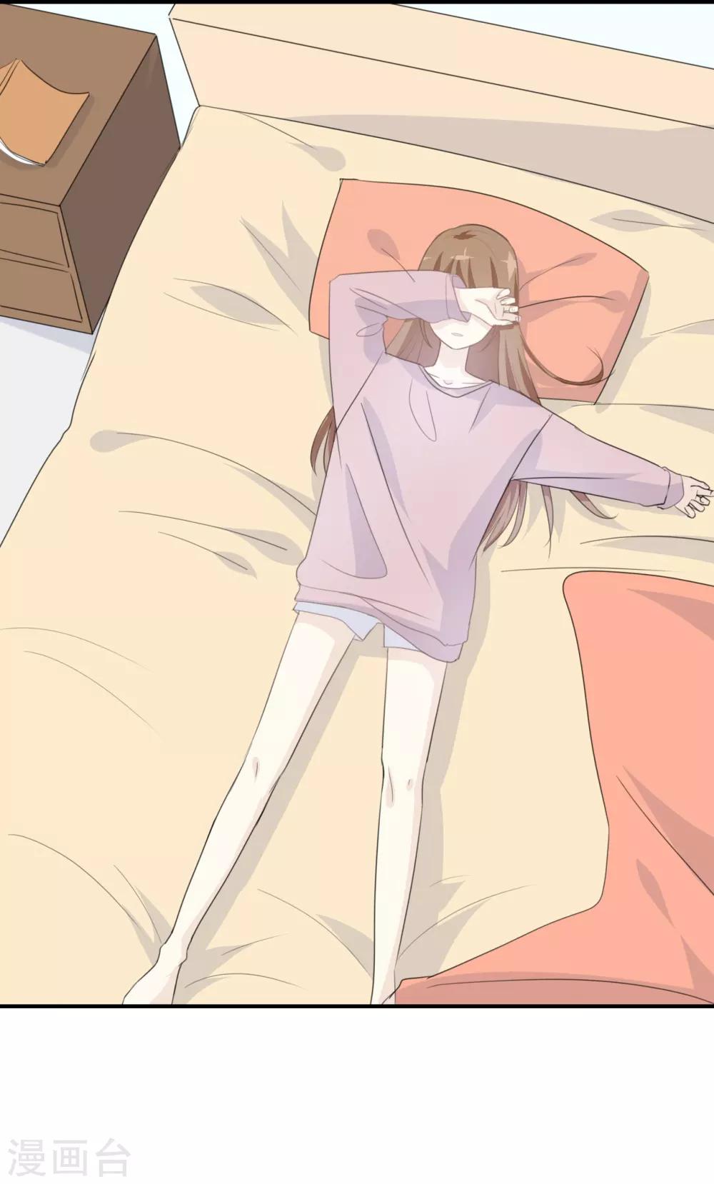 第78话 开个玩笑嘛-第78话