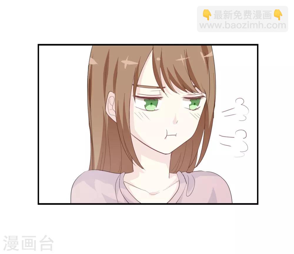 第78话 开个玩笑嘛-第78话