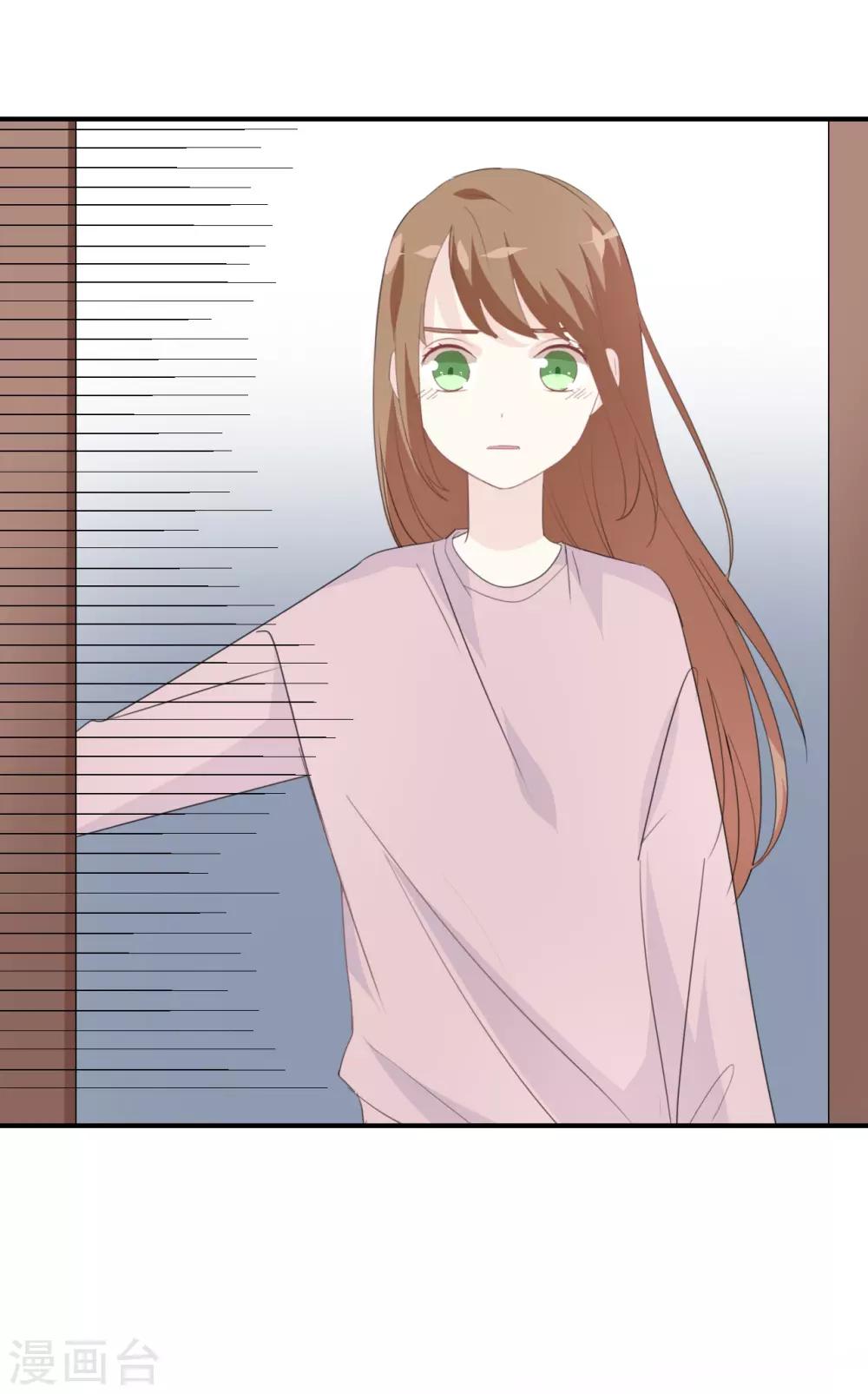 第78话 开个玩笑嘛-第78话