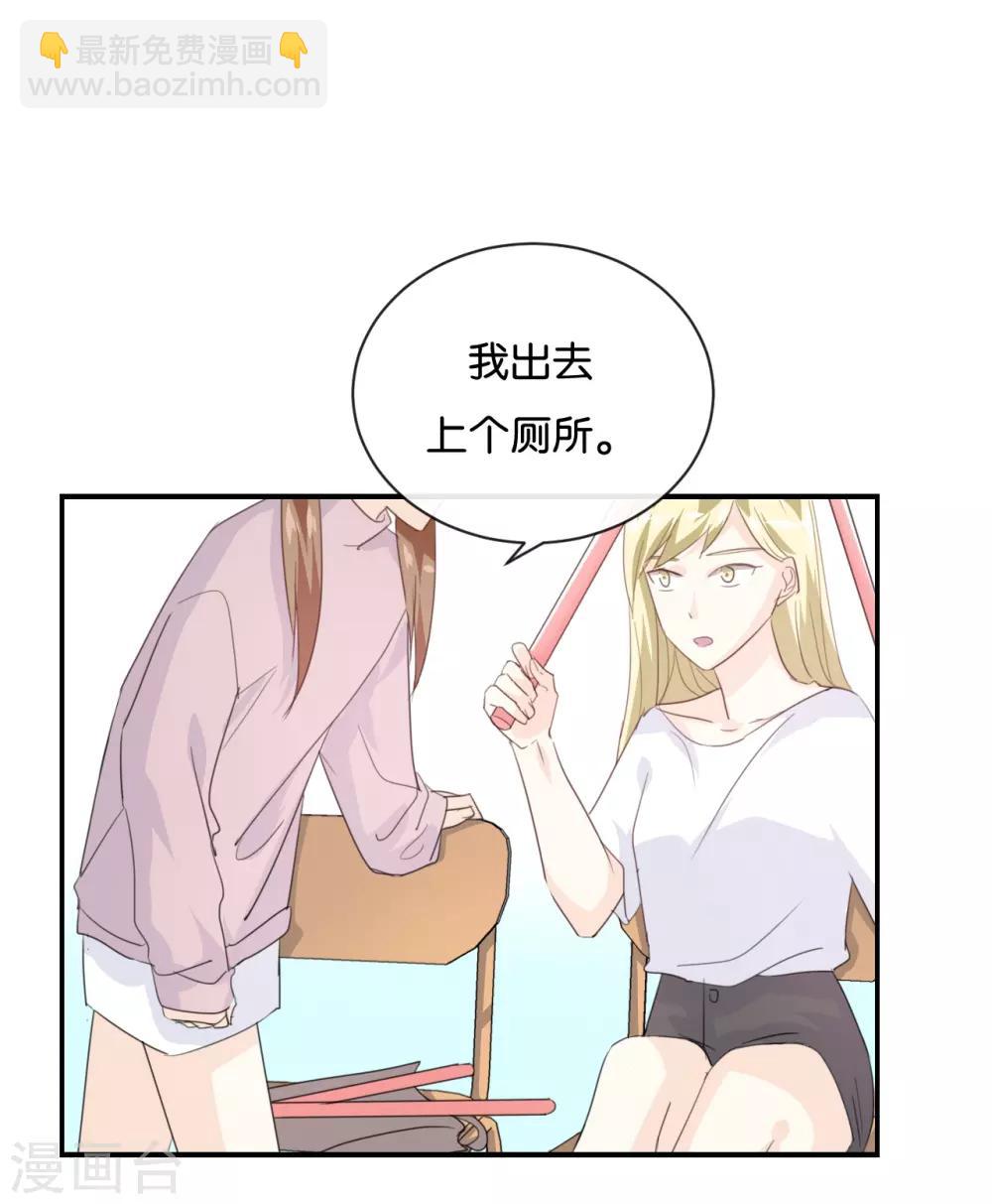 第82话 梦该醒了-第82话