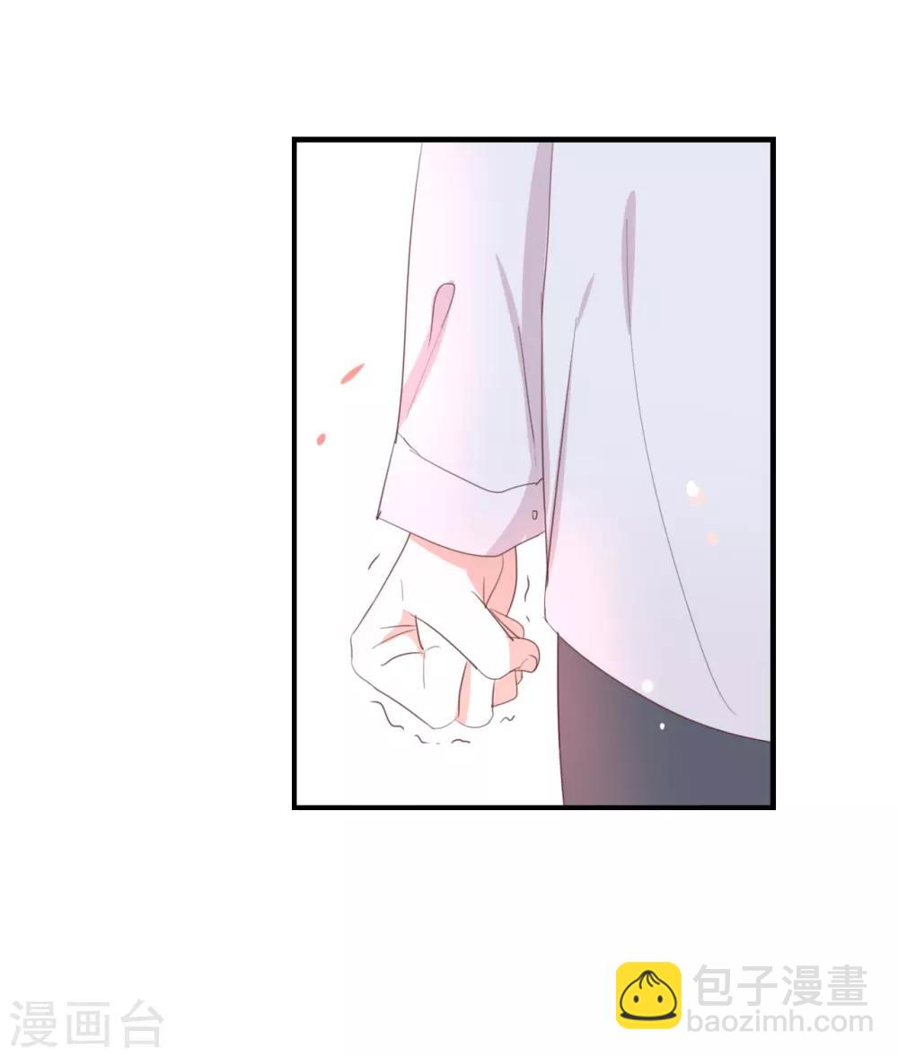 第86话 你真的喜欢季辰吗?-第86话