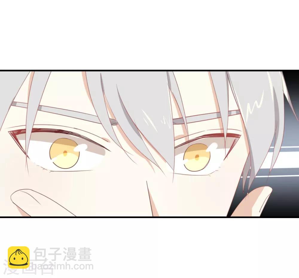 第88话 你要走?-第88话