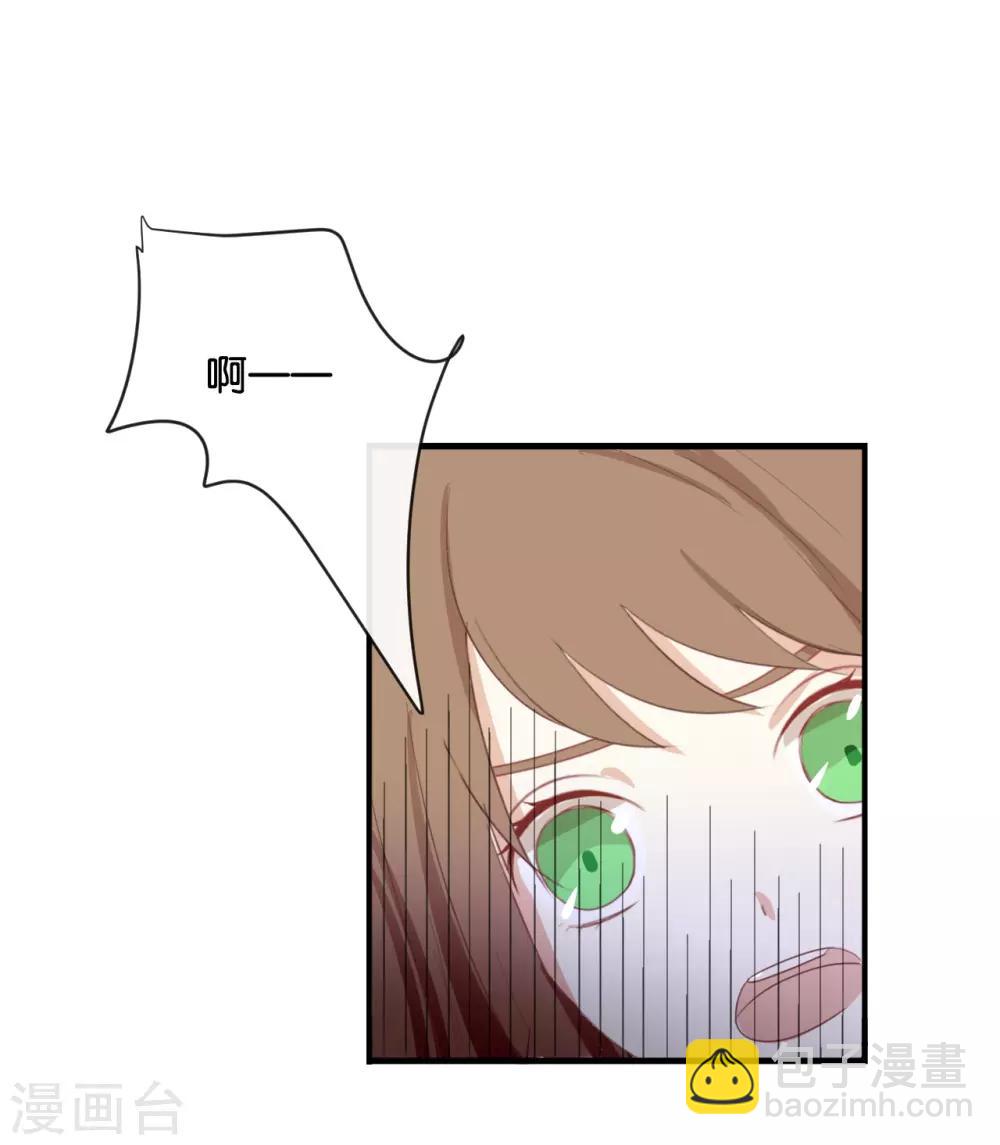 第90话 你想干什么?-第90话