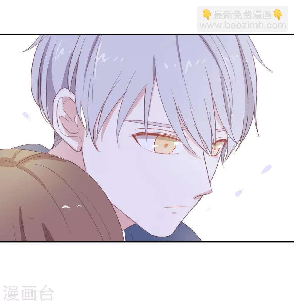 第90话 你想干什么?-第90话