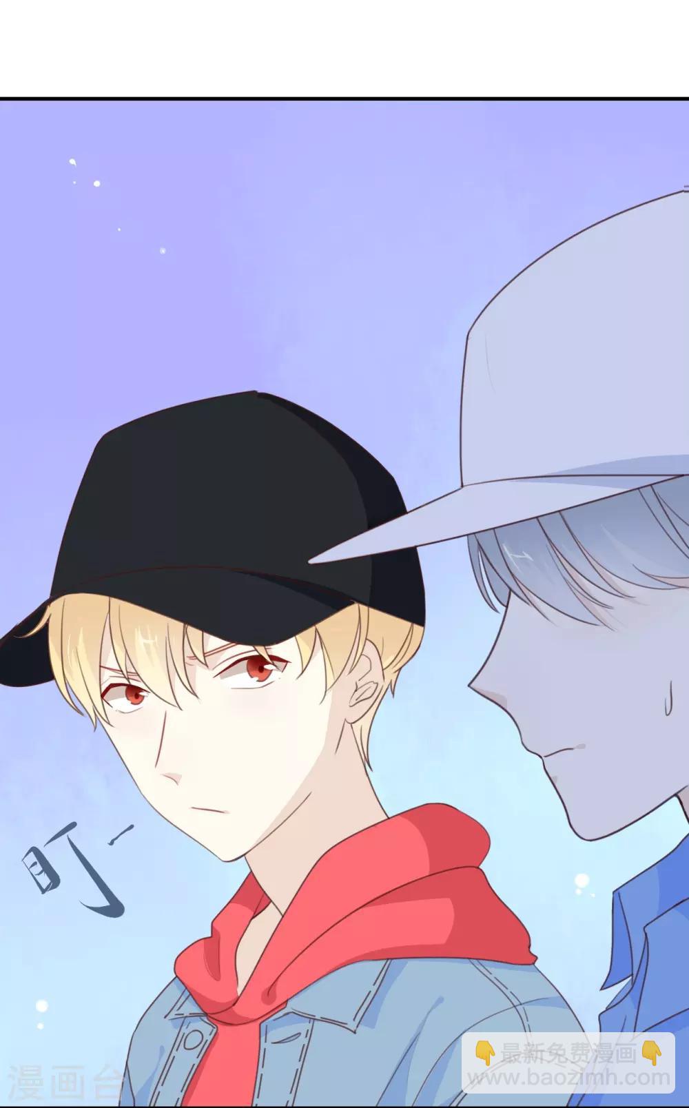 第10话 真是很有趣呢!-第10话