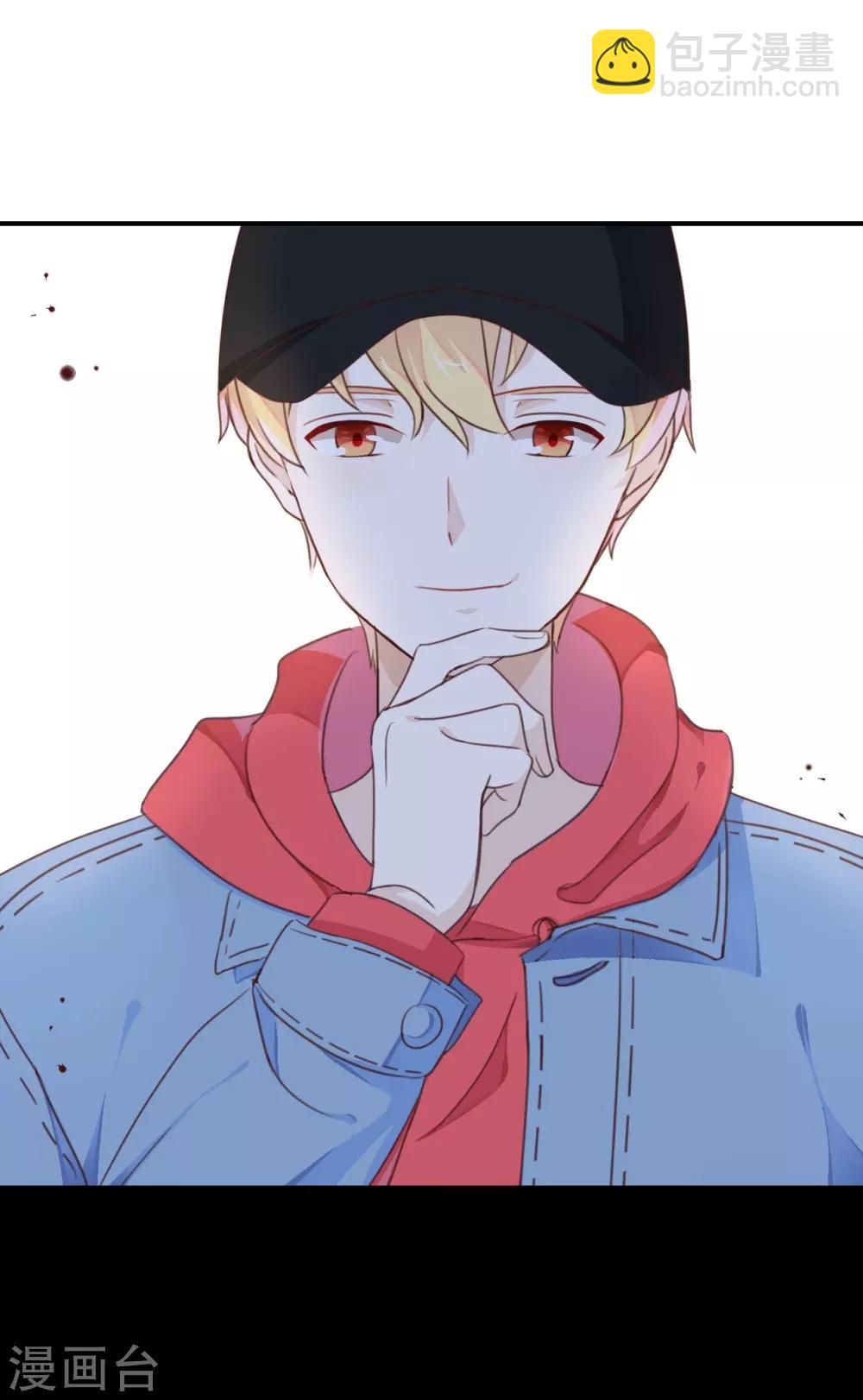 第10话 真是很有趣呢!-第10话