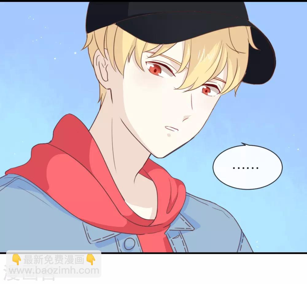 第10话 真是很有趣呢!-第10话