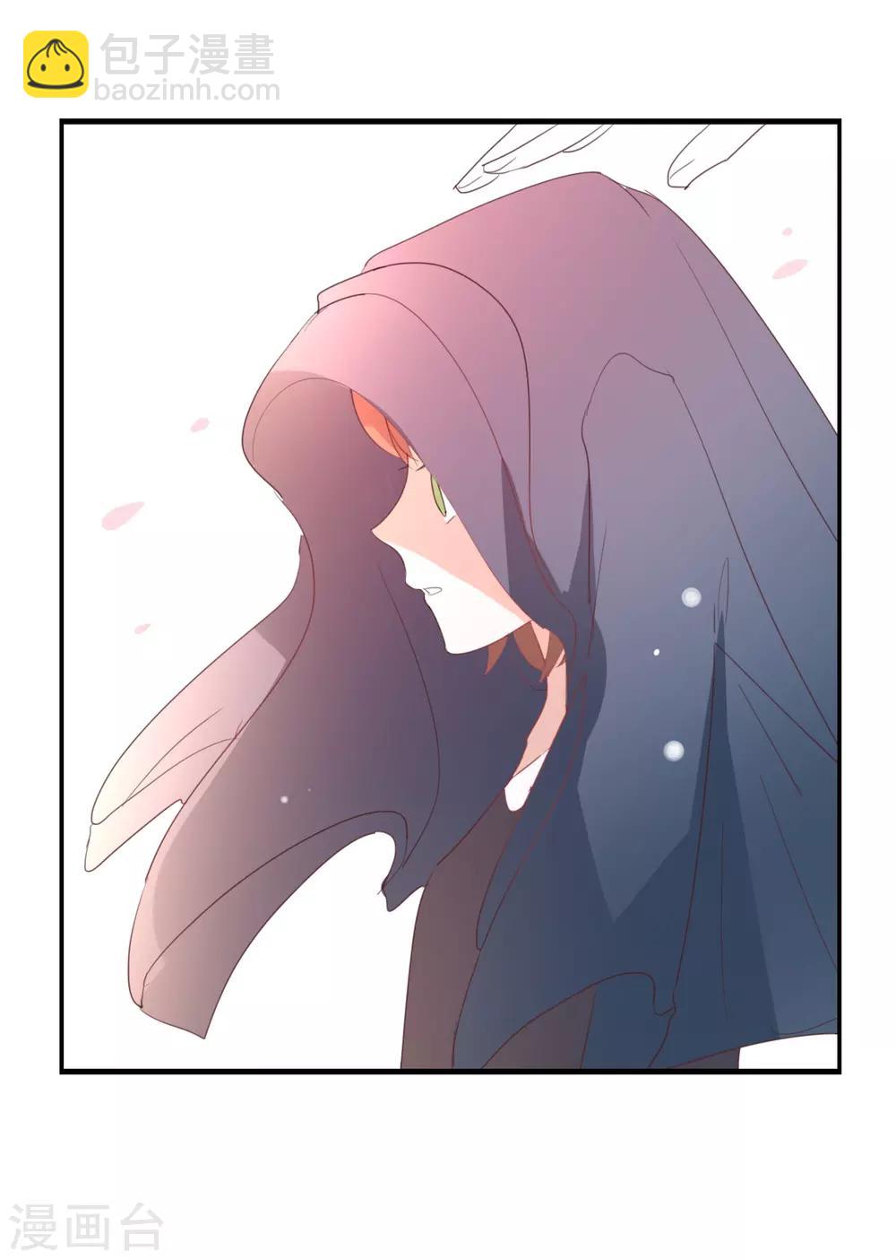 第92话 她是我的女人-第92话