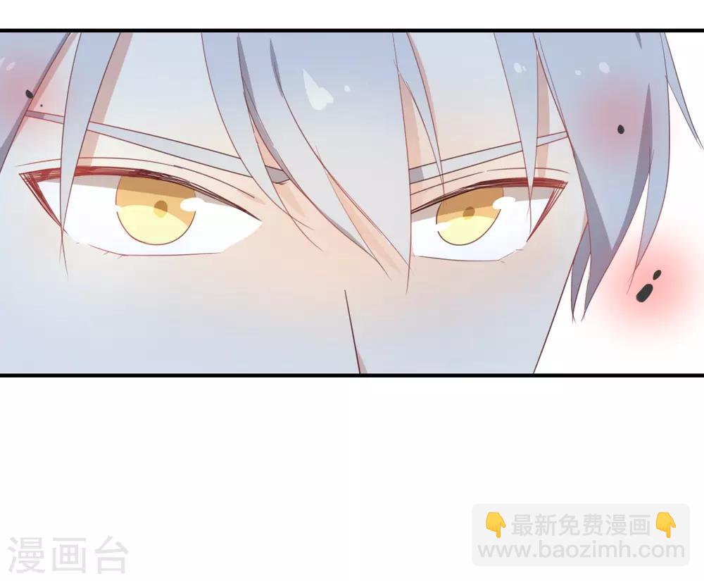 第92话 她是我的女人-第92话