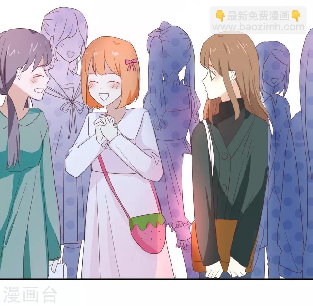 第94话 居然是他-第94话