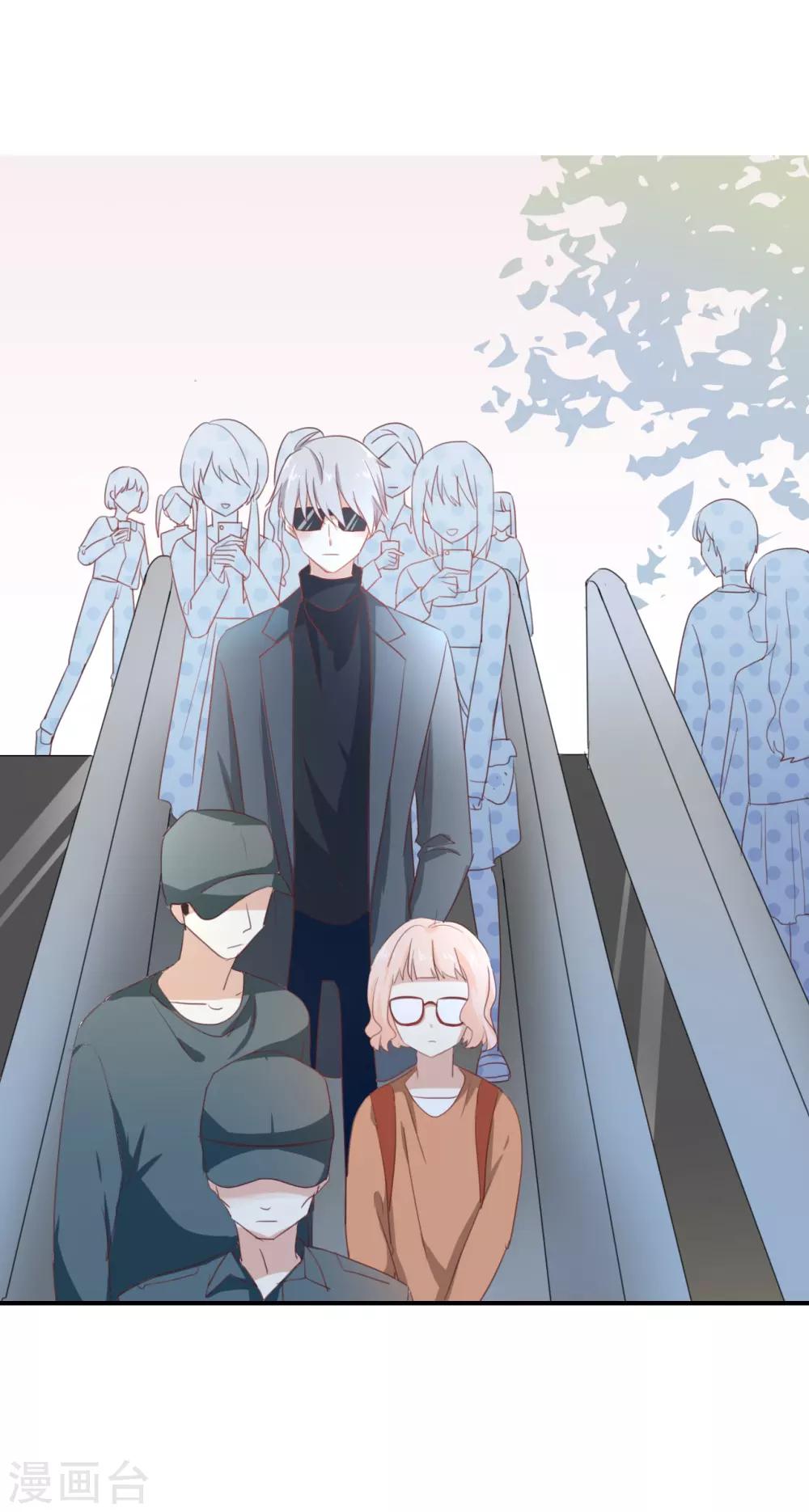 第96话 你在找什么?-第96话