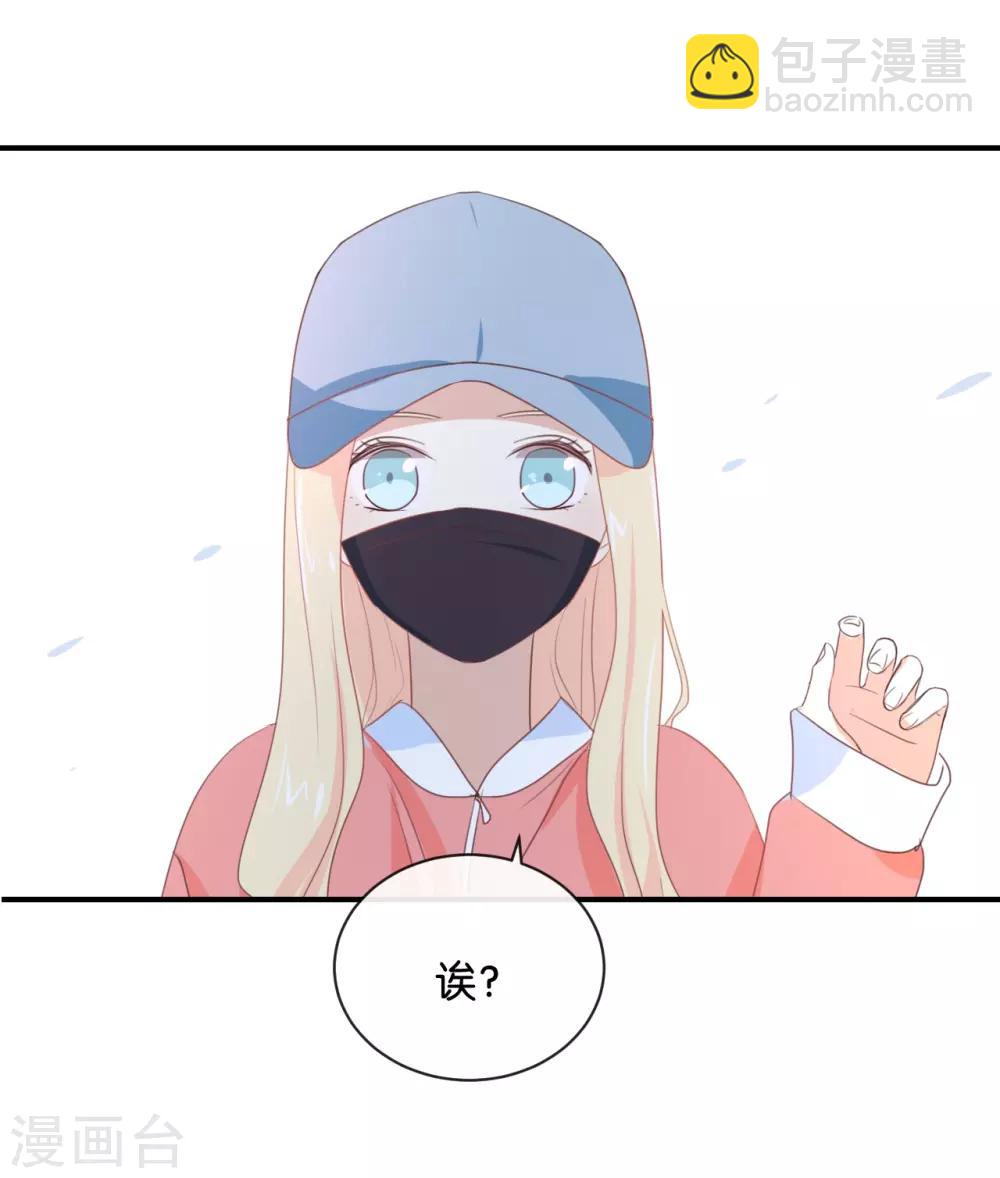 第96话 你在找什么?-第96话