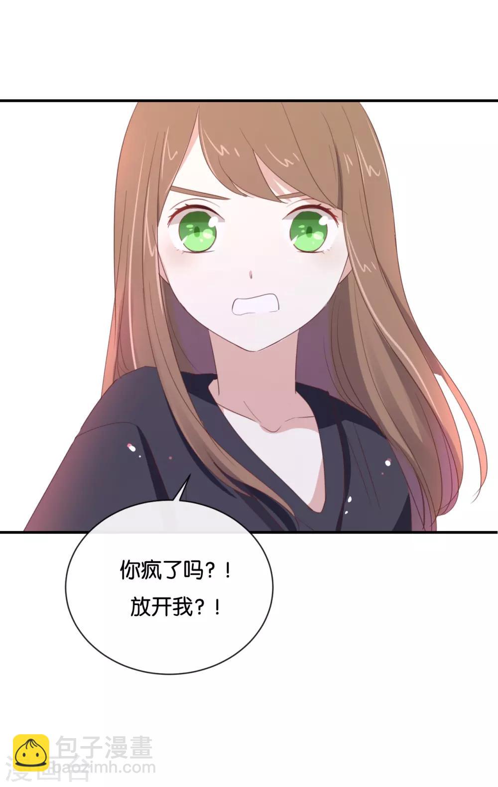 第98话 他认不出来的-第98话