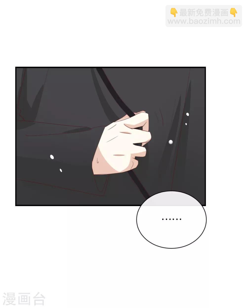 第98话 他认不出来的-第98话