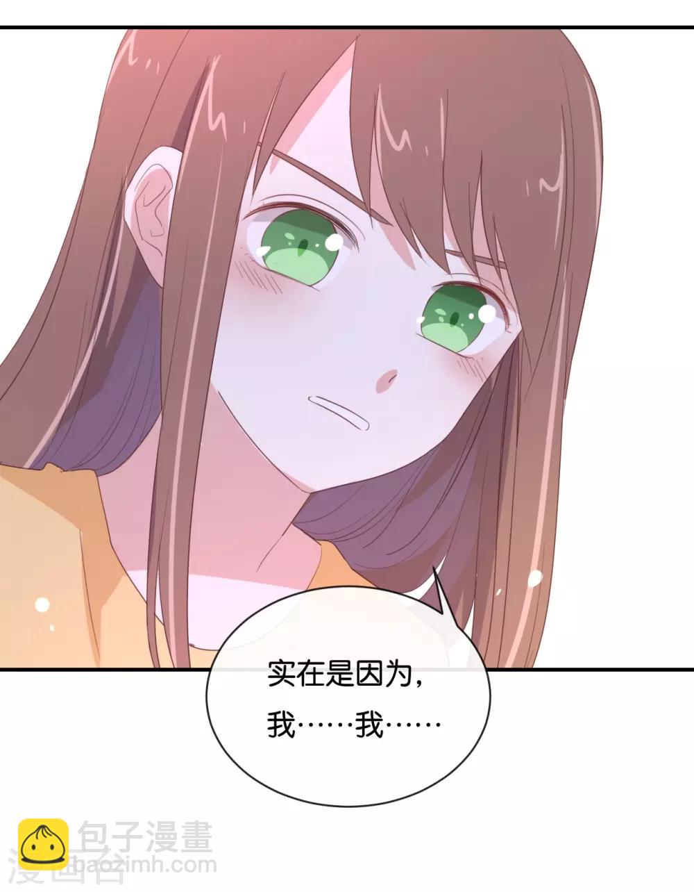 第100话 不适合展开新恋情-第100话