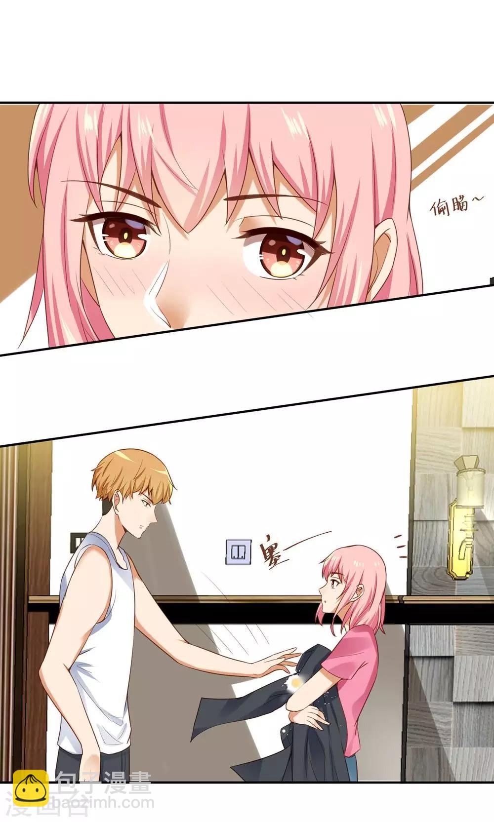 第11话 他并没有那么坏-第12话