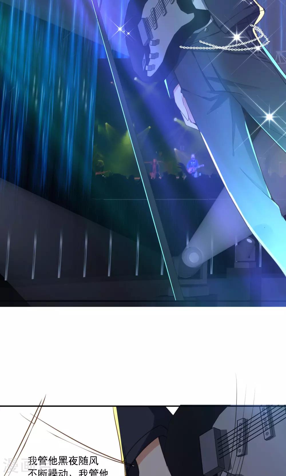 第13话 反击的方式-第14话