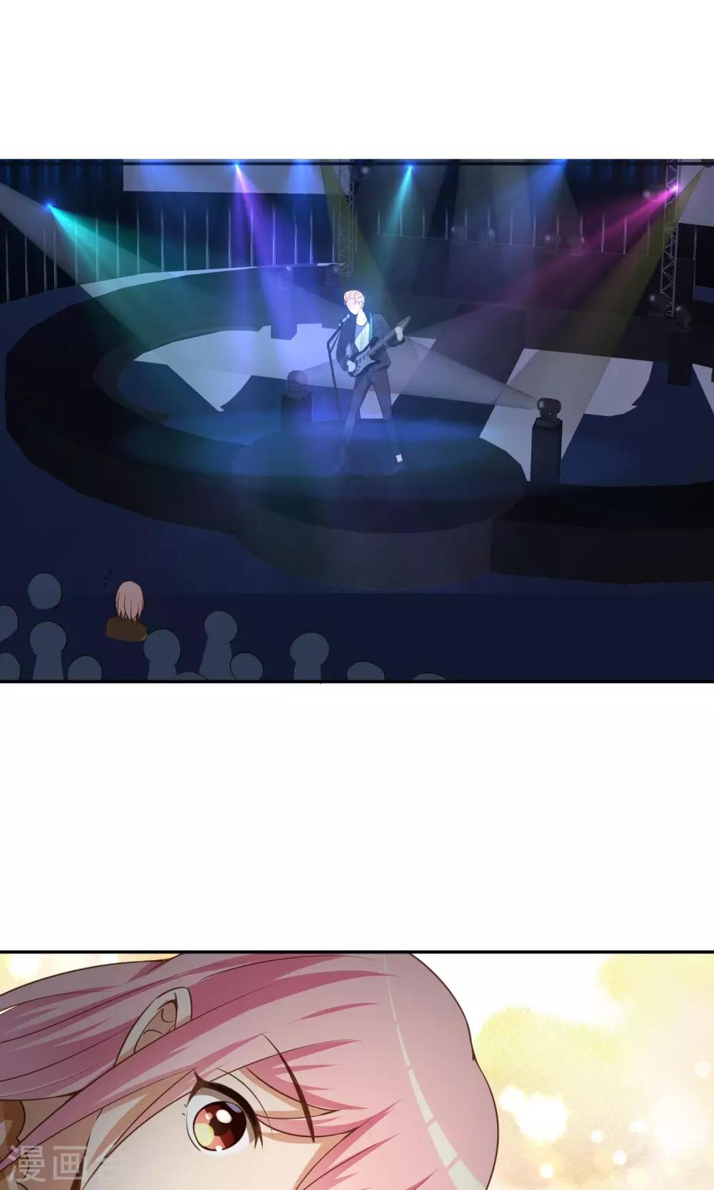 第13话 反击的方式-第14话