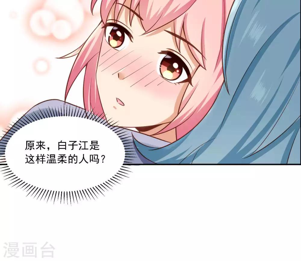 第15话 一年前的往事&hellip;&hellip;-第16话