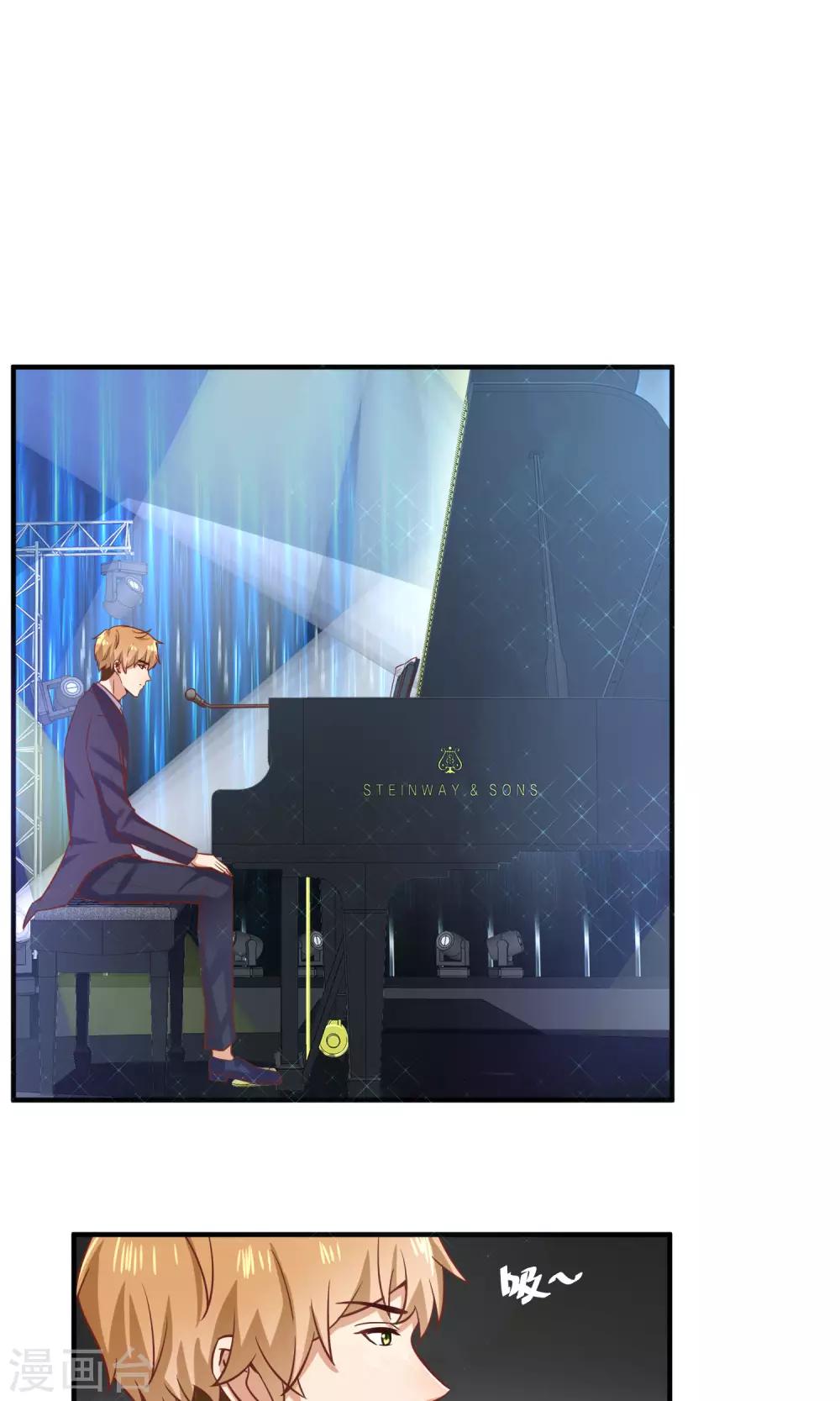 第29话 因为想你，就来找你-第30话