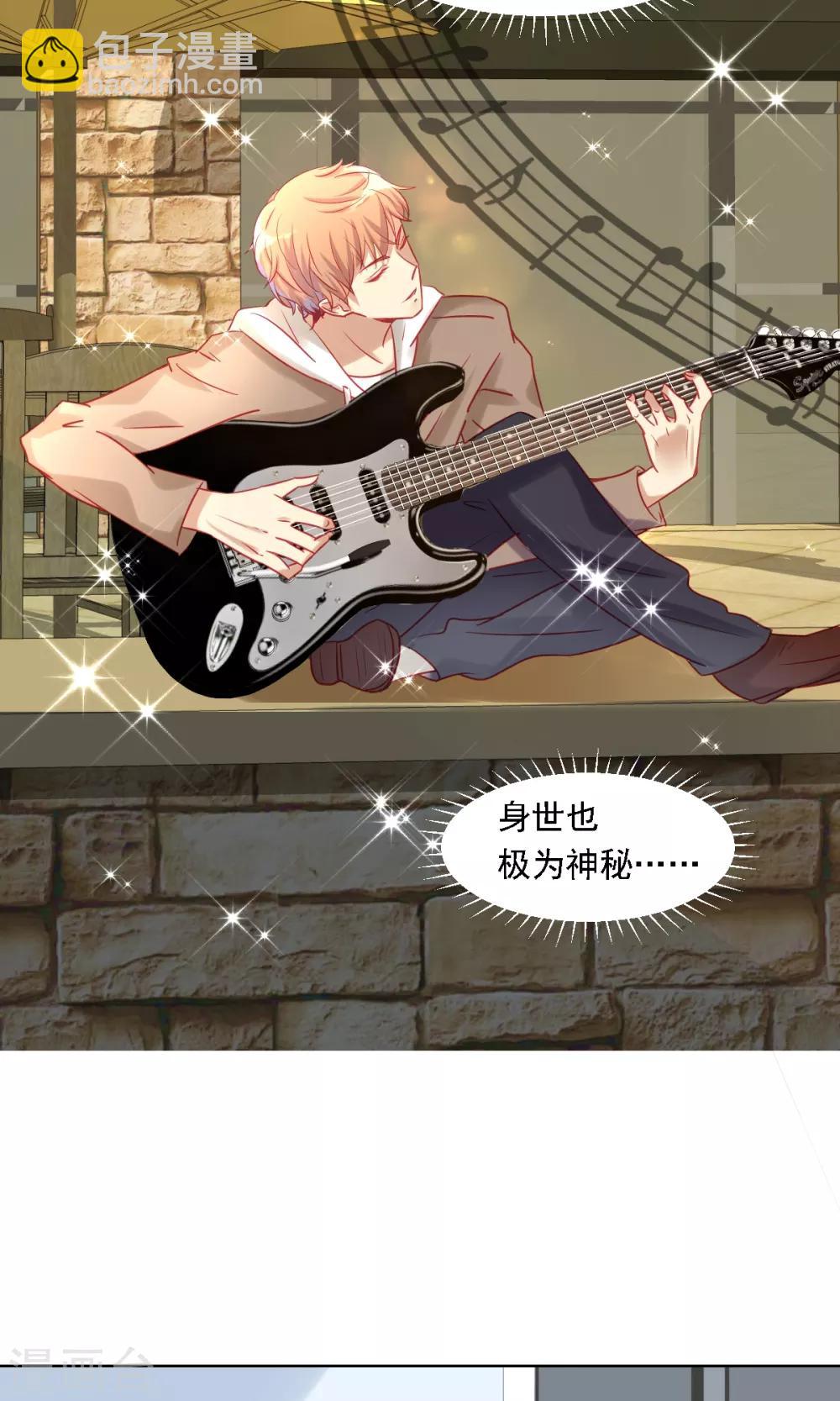 第3话 新对象-第4话