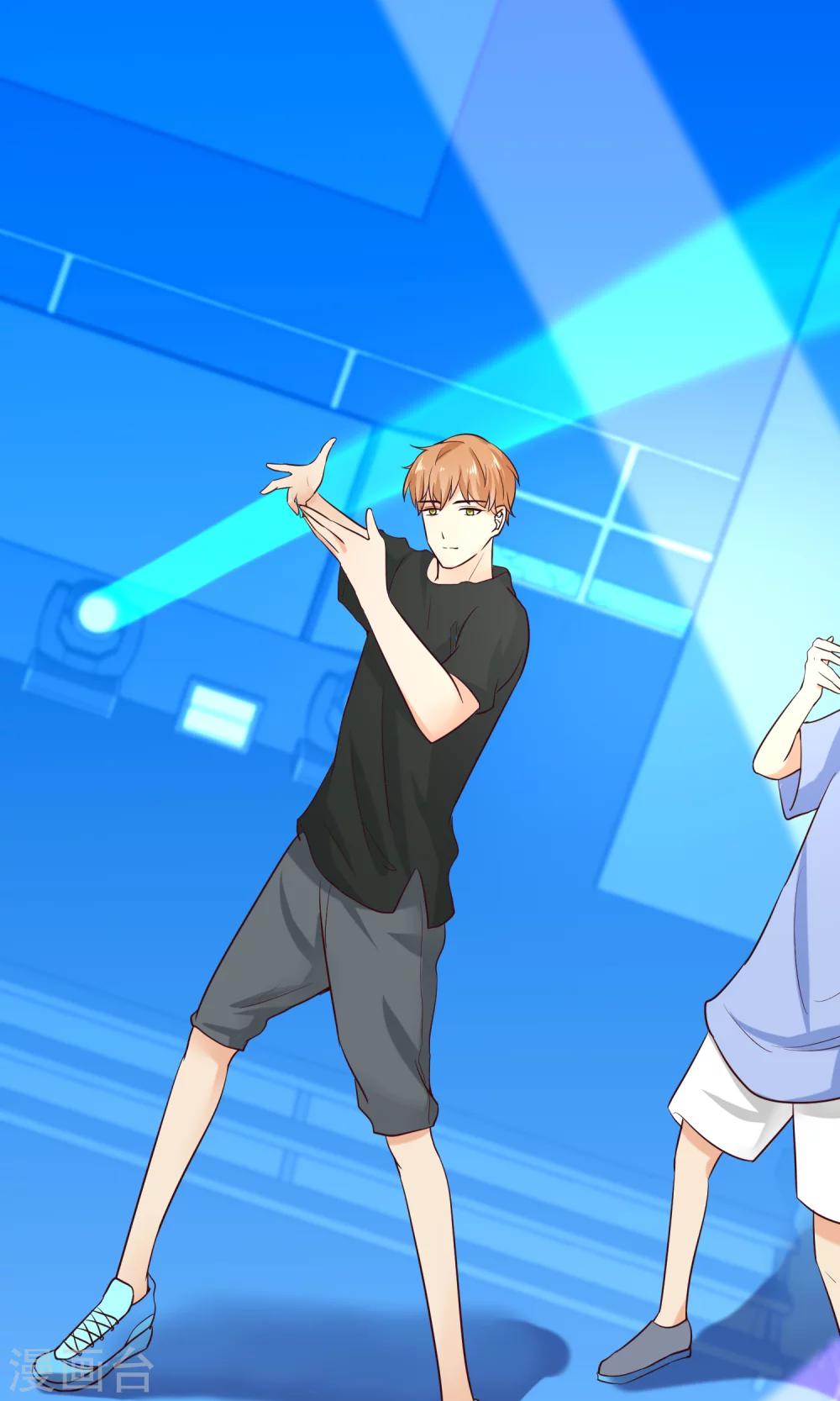 第31话 有人下毒？-第32话