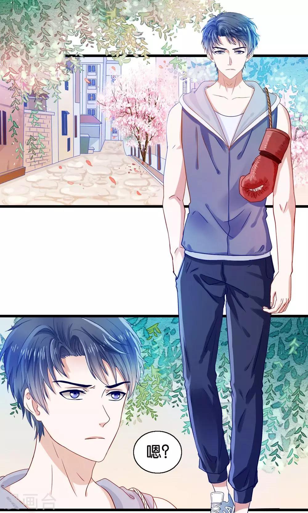 第1话 国宝横出于世-第2话