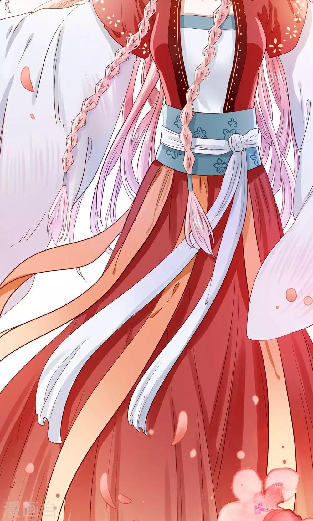 第1话 国宝横出于世-第2话