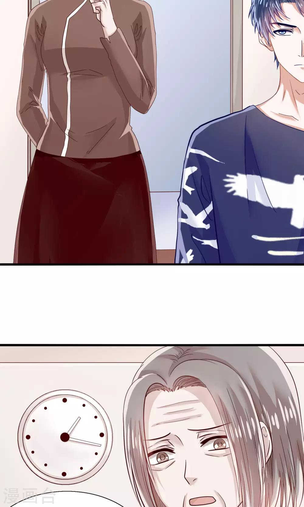 第11话 三生三世彼岸花开-第12话