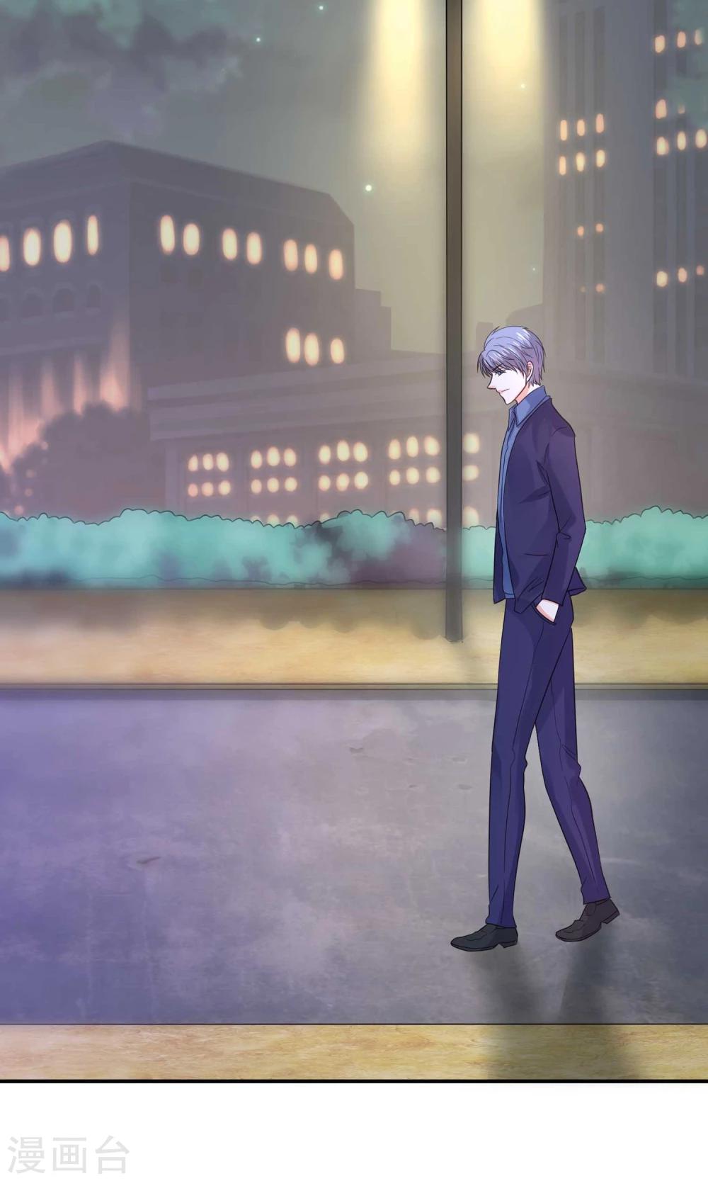 第57话 我和我的情敌组了cp？！-第60话