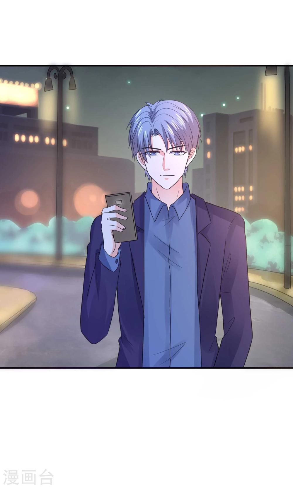 第57话 我和我的情敌组了cp？！-第60话