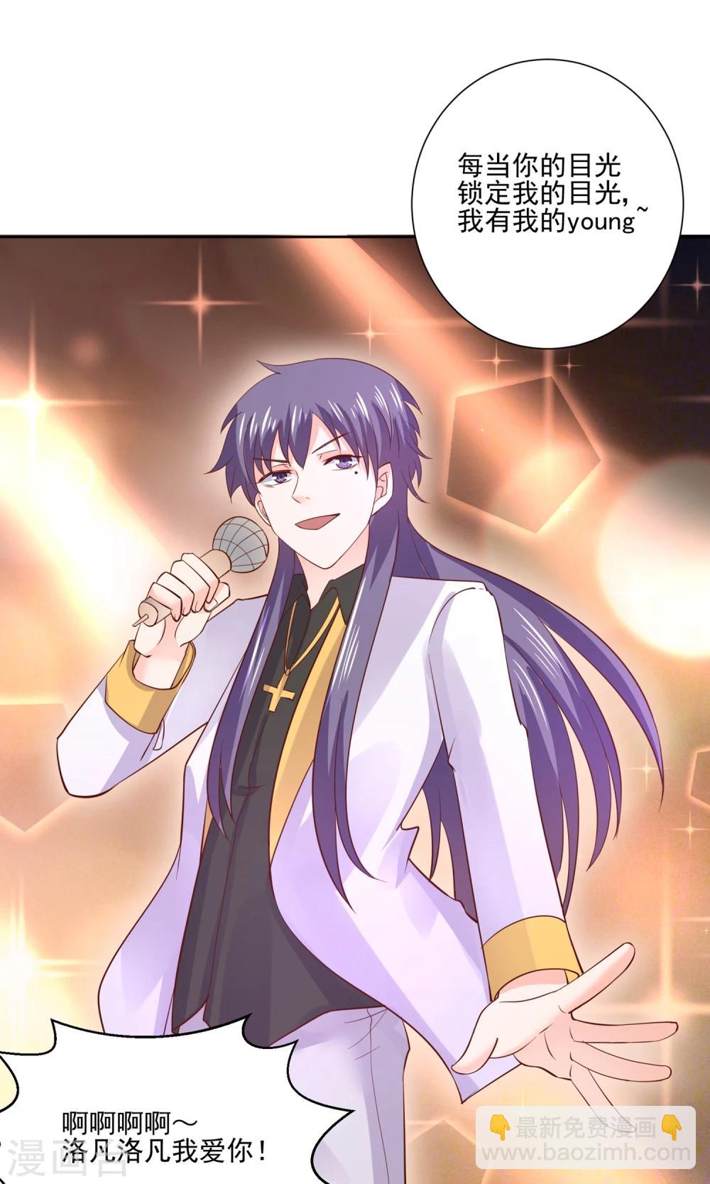 第61话 一个神奇的计划要开始了-第64话