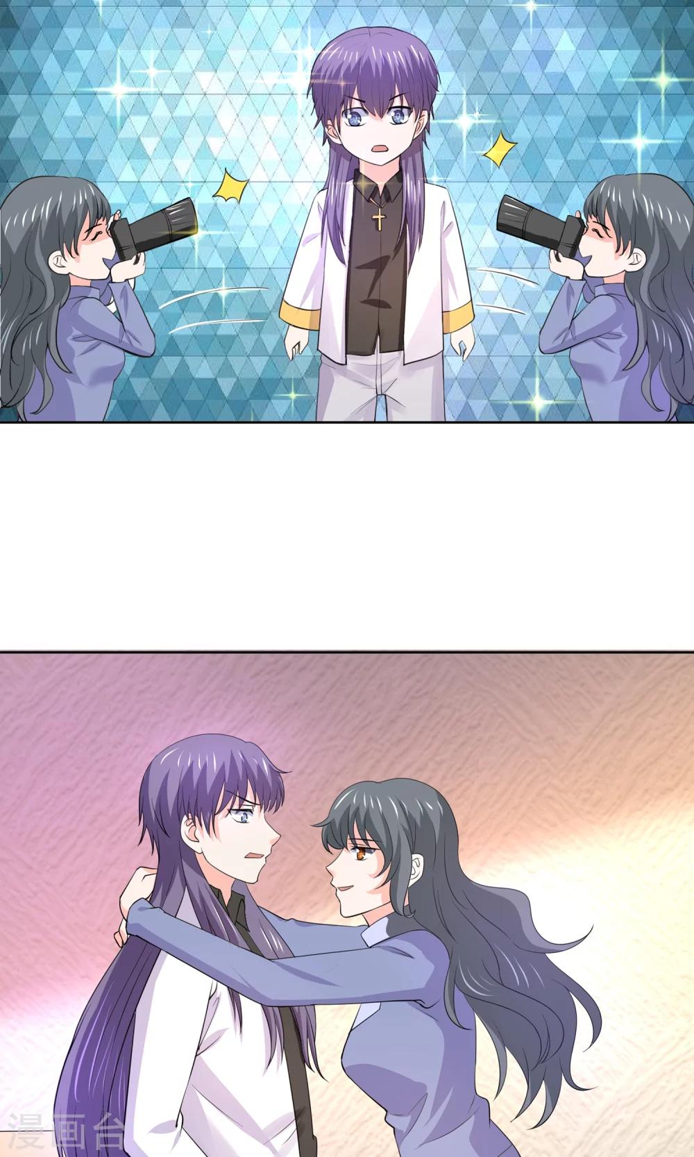 第61话 一个神奇的计划要开始了-第64话