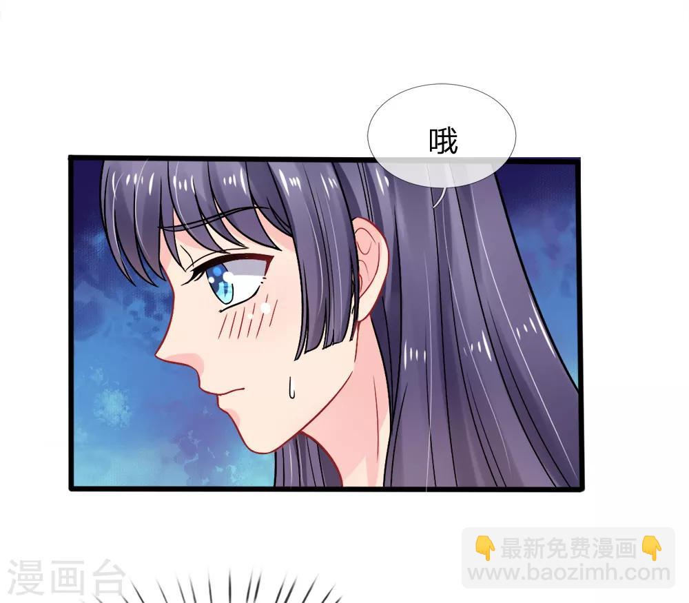 第84话-第84话
