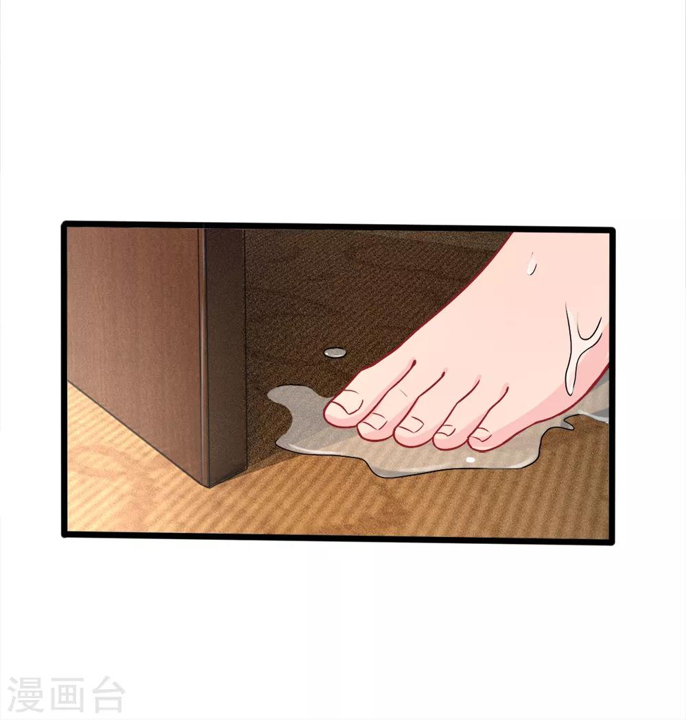 第84话-第84话