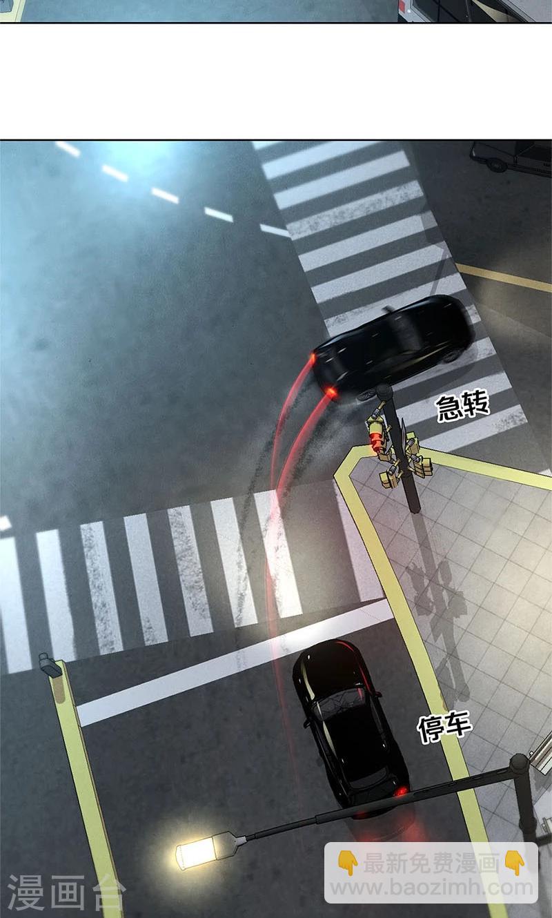 第21话 遭遇枪袭-第22话