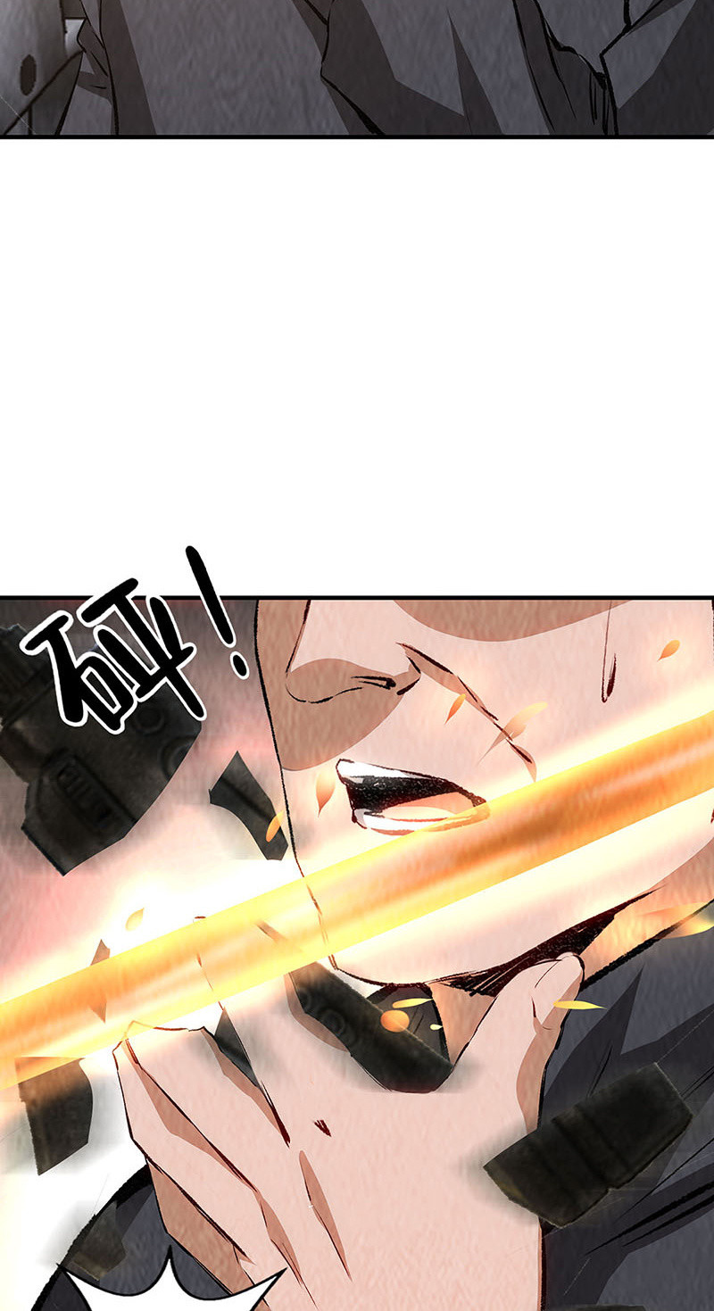 最强援手-第216话