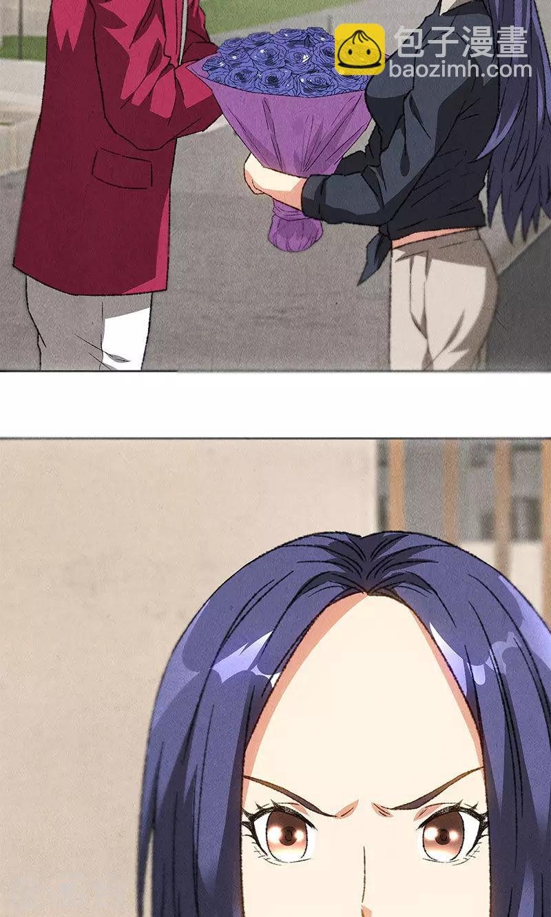 第58话 阎郎世-第60话