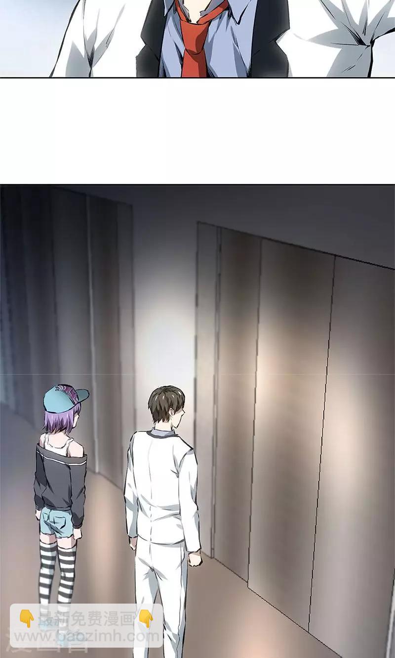 第9话 加入保龙团-第10话