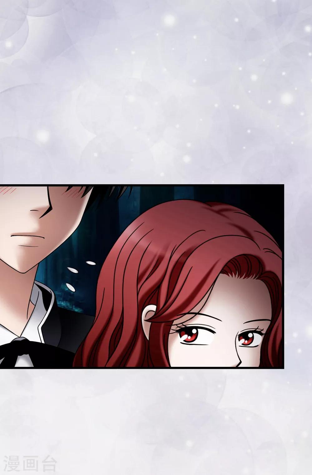 我不是女神 - 第105話 是不是腦子出問題了 - 4