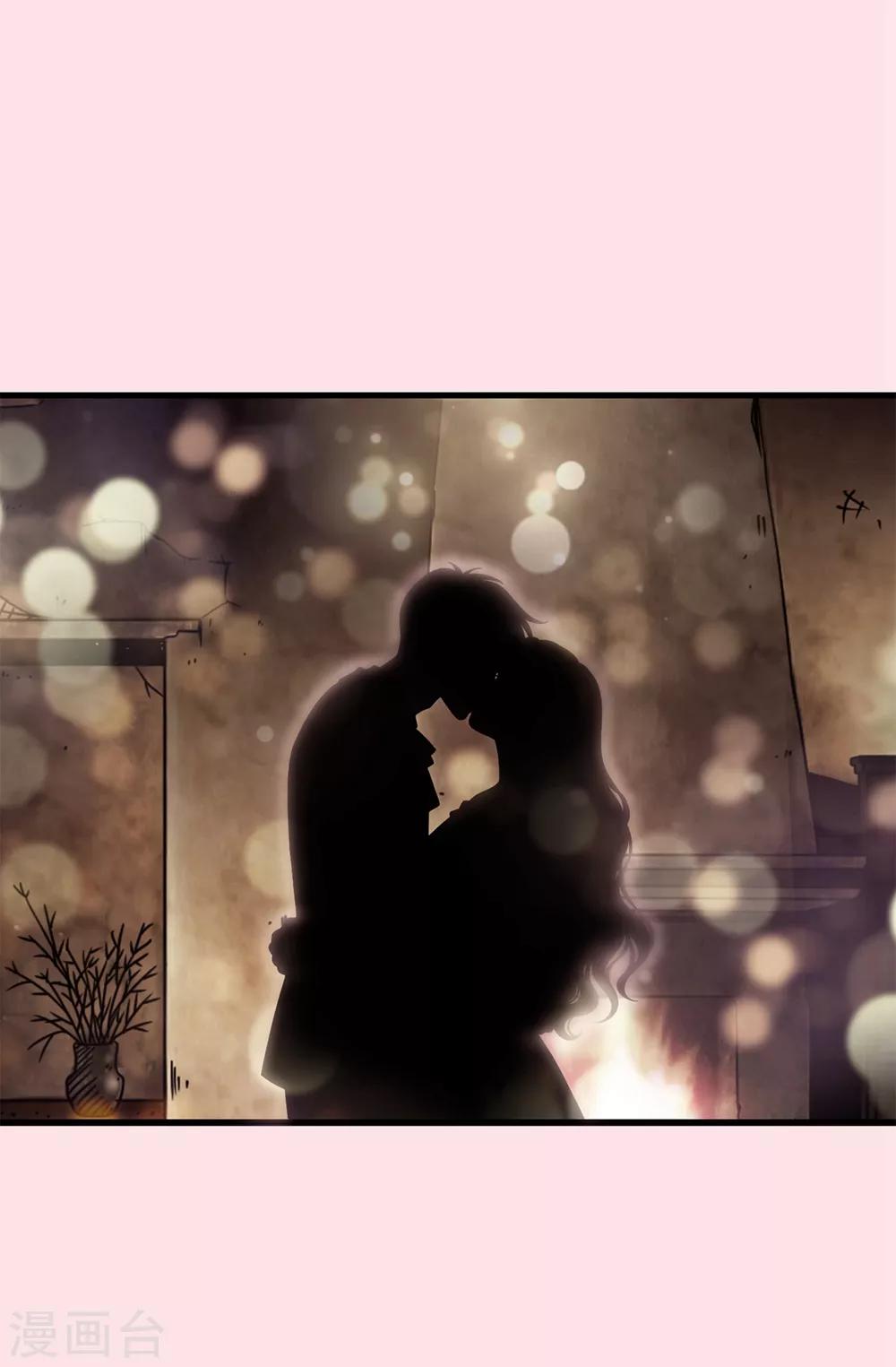 我不是女神 - 第119話 被操縱的傀儡生活 - 6