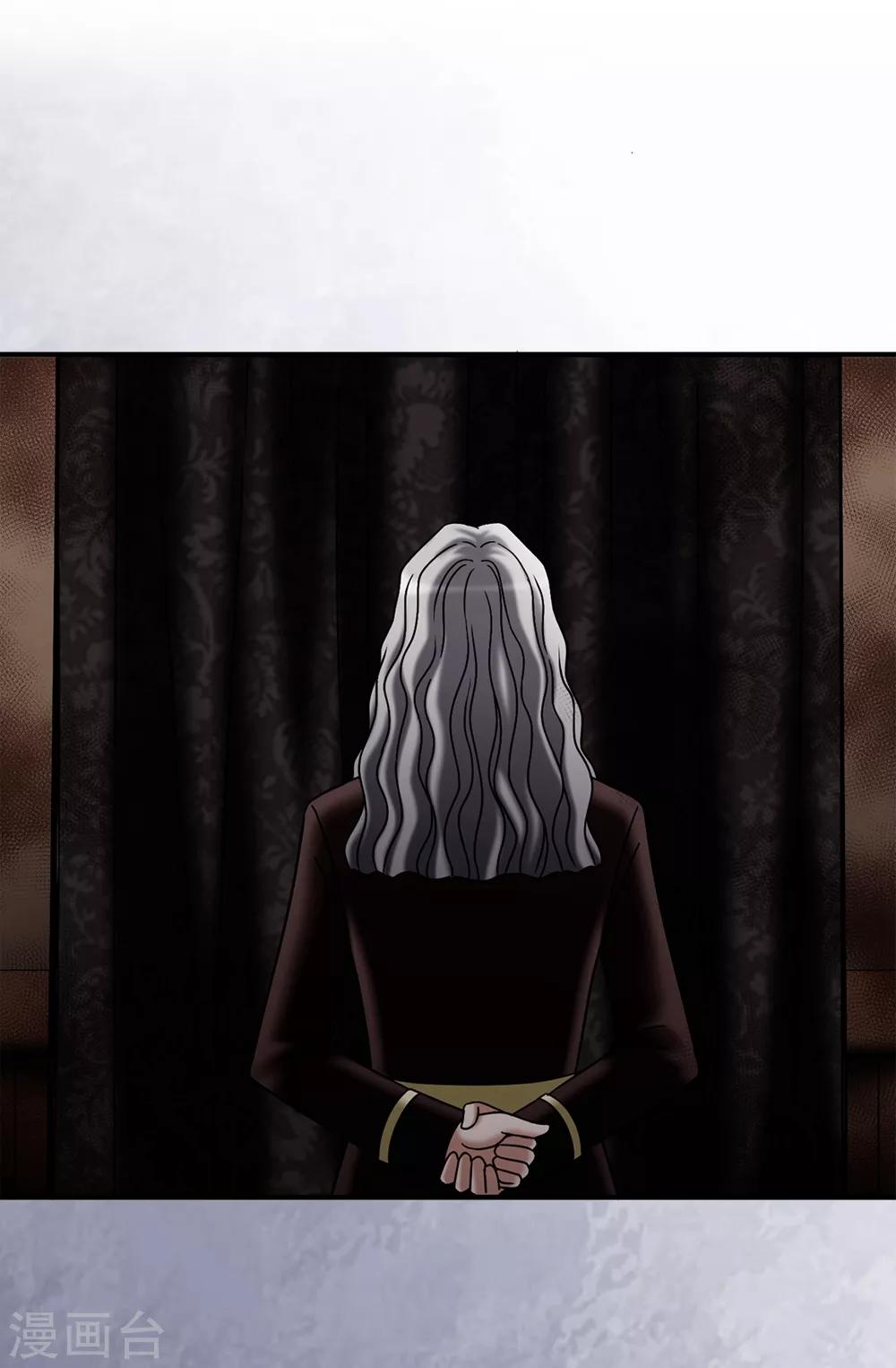 我不是女神 - 第121話 最後一面 - 2