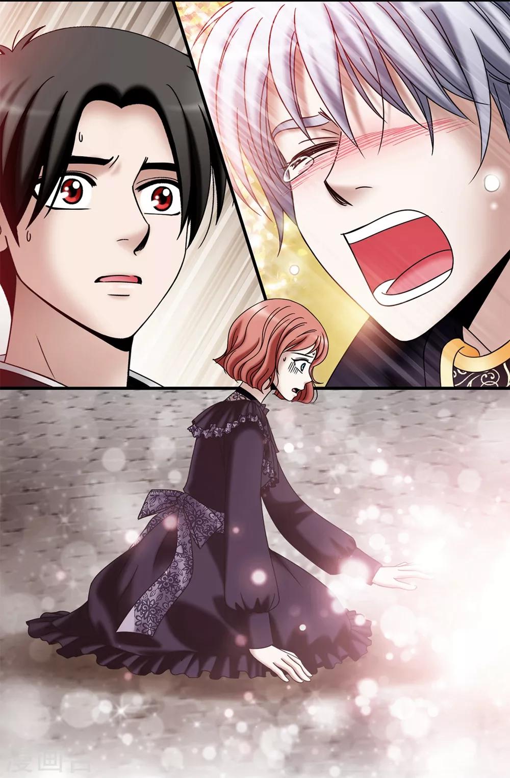 我不是女神 - 第135話 我的心願是你的幸福 - 1