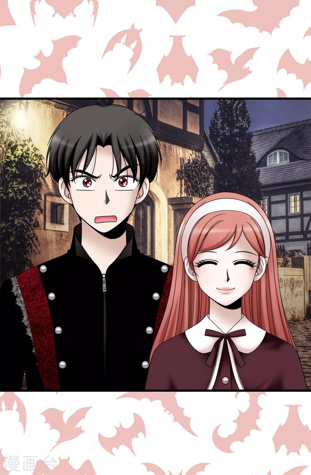 我不是女神 - 第67話 各自的心意 - 2